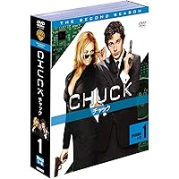 Amazon.co.jp: CHUCK / チャック 〈ファースト・シーズン